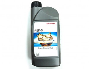 Масло гидравлическое 0828499901HE HONDA