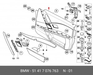 Обшивка двери 51 41 7 076 763 BMW