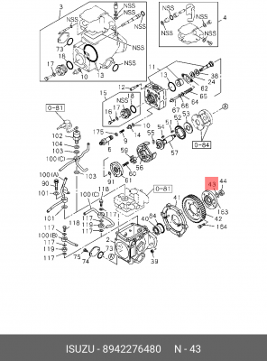 Плоская шайба 8-94227-648-0 ISUZU