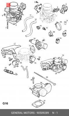 Патрубок дроссельной заслонки 90509289 GENERAL MOTORS