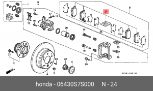 Комплект тормозных колодок, диско 06430S7S000 HONDA
