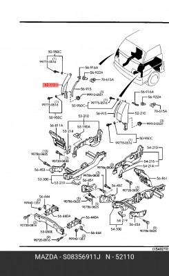 Крыло переднее S08356911J MAZDA