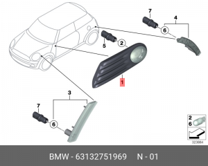 Повторитель указателя поворота 63 13 2 751 969 BMW