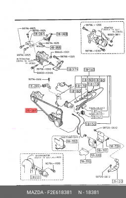 Клиновой ремень F2E618381 MAZDA