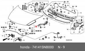 Шумоизоляция капота 74141SNB000 HONDA