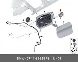 Сервопривод лючка бензобака 67 11 6 985 878 BMW