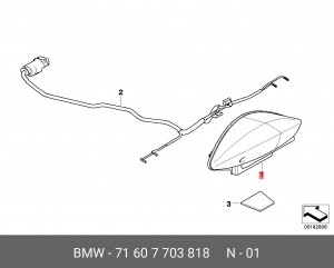 Деталь 71 60 7703818 BMW