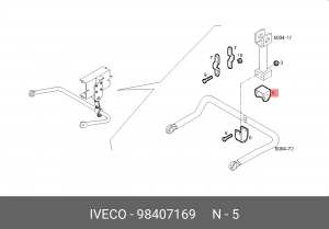 Подвеска, стабилизатор 98407169 IVECO