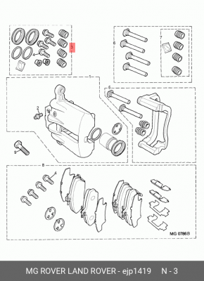 Ремкомплект, тормозной суппорт EJP1419 MG ROVER LAND ROVER