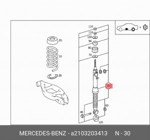Амортизатор подвески A2103203413 MERCEDES BENZ