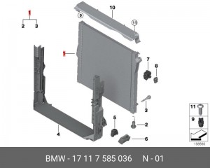 Радиатор охлаждения ДВС 17 11 7 585 036 BMW