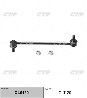 Стойка стабилизатора CLT-20 CTR