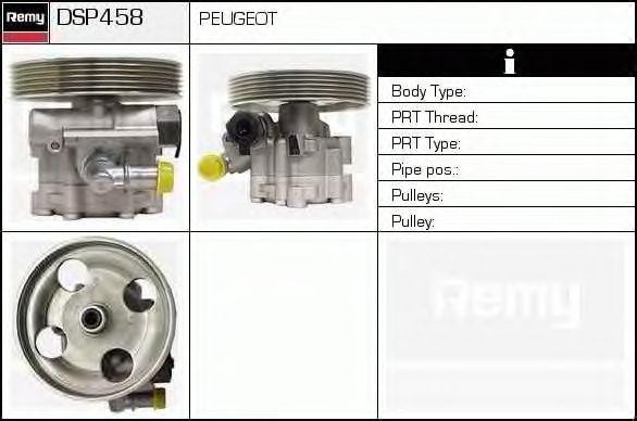 Гидравлический насос, рулевое управление DSP458 DELCO REMY