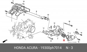 Термостат, охлаждающая жидкость 19300PH7014 HONDA