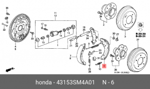 Комплект тормозных колодок 43153-SM4-A01 HONDA