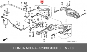 Рычаг независимой подвески колеса, подвеска колеса 52390-SX0-013 HONDA
