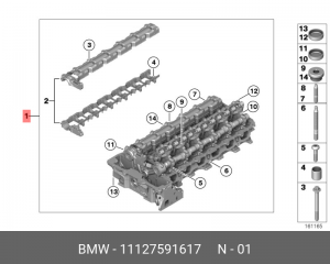 Головка блока цилиндров 11 12 7 591 617 BMW