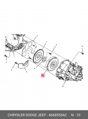 Комплект сцепления 4668 555AC CHRYSLER