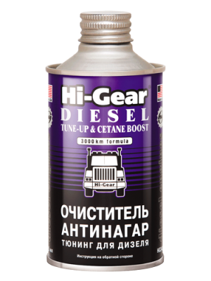 Присадка в топливо HG3436 HI GEAR