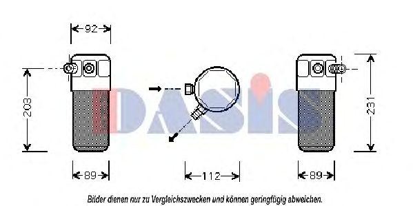 Осушитель, кондиционер 801570N AKS DASIS