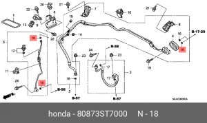 Комплект уплотнительных колец 80873ST7000 HONDA