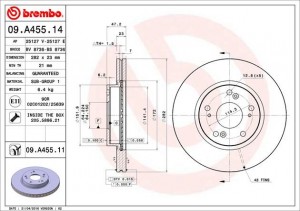 Диск тормозной 09.A455.14 BREMBO