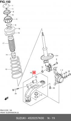 Рычаг подвески 45202-57K00 SUZUKI