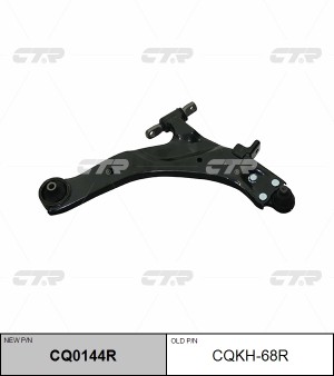 Рычаг подвески CQKH-68R CTR