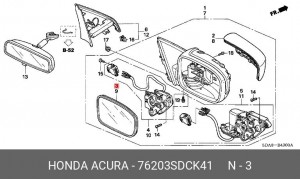 Стекло зеркала заднего вида 76203SDCK41 HONDA