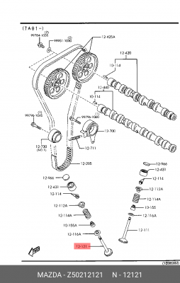 Клапан выпускной Z502-12-121 MAZDA