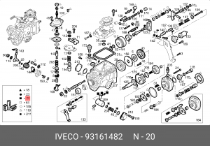 Ремкомплект, распределитель зажигания 93161482 IVECO