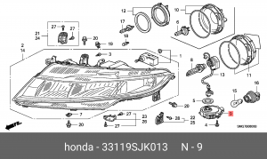 Блок розжига ксеноновой лампы 33119SJK013 HONDA