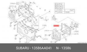 Прокладка крышки ГРМ 13586AA041 SUBARU