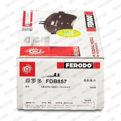 Комплект тормозных колодок, диско FDB857 FERODO