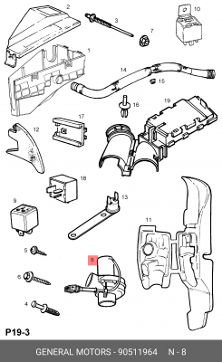 Электродвигатель, вентиляция салона 90511964 GENERAL MOTORS