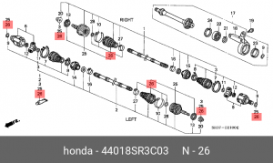 Комплект пылника, приводной вал 44018-SR3-C03 HONDA