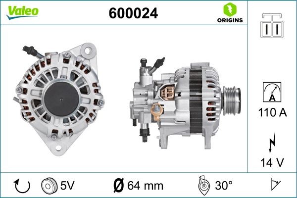 Генератор 600024 VALEO PHC