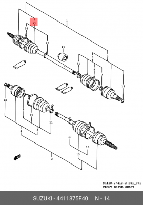 Комплект пылника, приводной вал 44118-75F40 SUZUKI