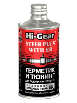 Герметик - прокладка HG7026 HI GEAR