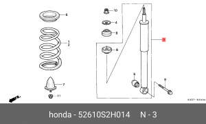 Амортизатор 52610S2H014 HONDA