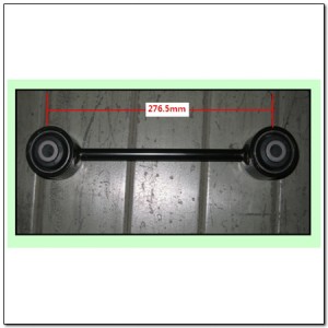Рычаг подвески 4540108100 SSANG YONG