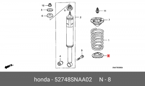Проставка пружины подвески 52748SNAA02 HONDA