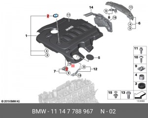 Эмблема 11 14 7 788 967 BMW