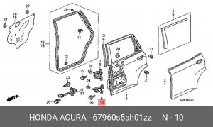 Петля - шарнир открывания двери 67960S5AH01ZZ HONDA