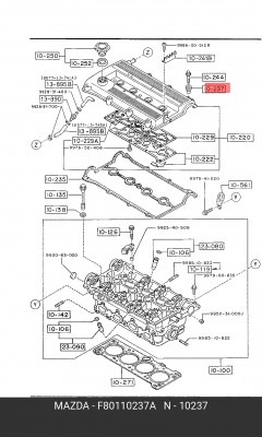 Прокладка, выпускной трубопровод F80110237A MAZDA
