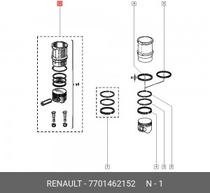 Гильза цилиндра с поршнем в сборе 7701462152 RENAULT