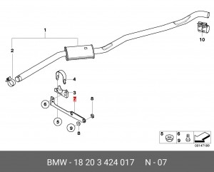 Пластина крепления 18 20 3 424 017 BMW