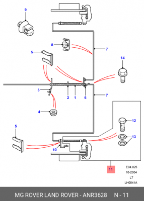 Тормозной шланг ANR3628 MG ROVER LAND ROVER