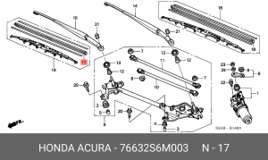Резинка стеклоочистителя 76632S6M003 HONDA