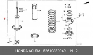 Амортизатор 52610SE0949 HONDA